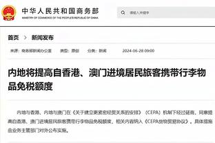 哈维：未来球队也该有巴萨DNA 我认为赛季末离任是正确的决定