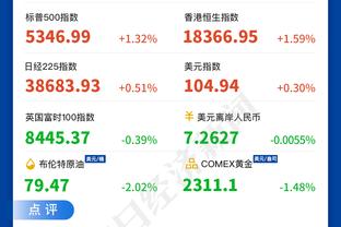 米体：吉达国民明夏为因莫比莱提供3500万年薪 球员开始考虑离队